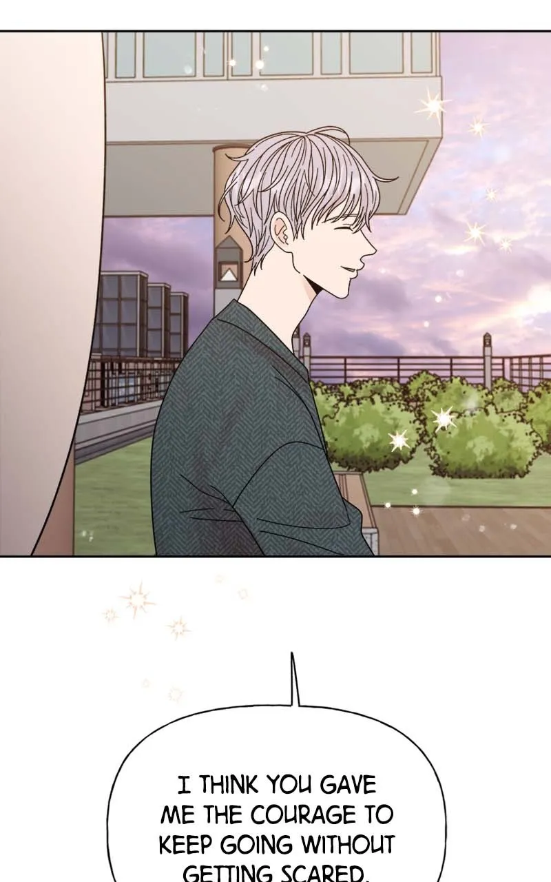 Read Wedding Strategy chapter 34 image 43 on Lezhin