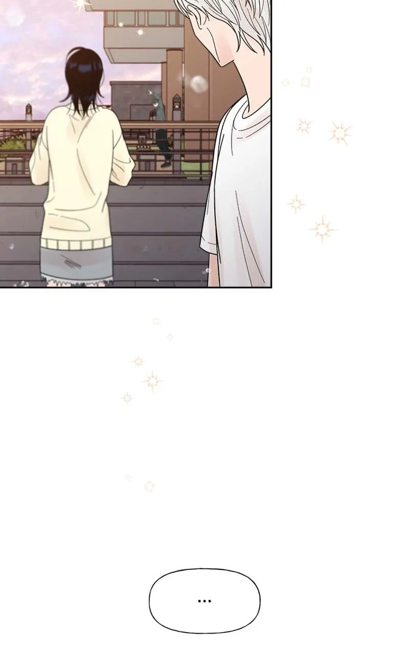 Read Wedding Strategy chapter 34 image 71 on Lezhin