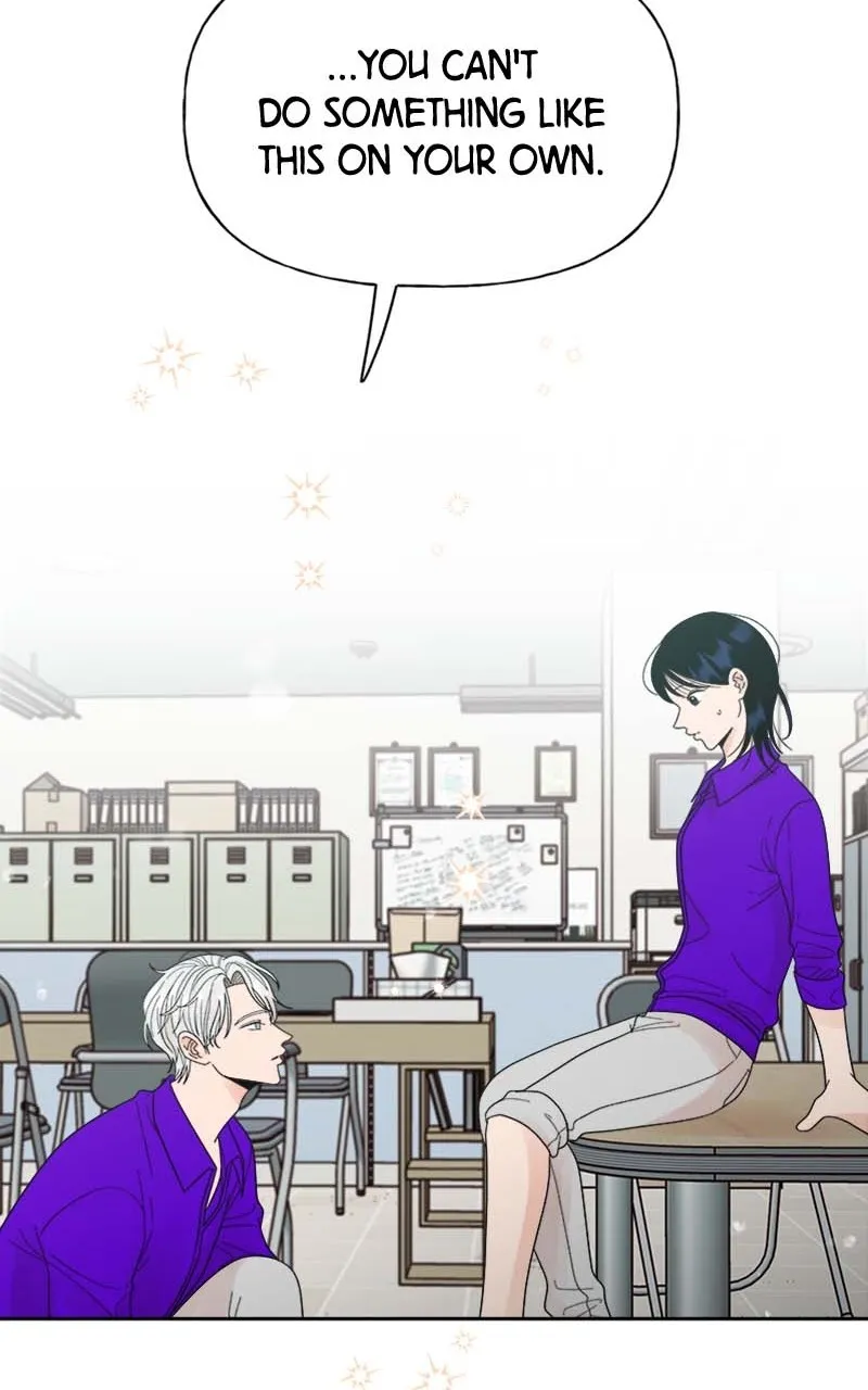 Read Wedding Strategy chapter 35 image 58 on Lezhin