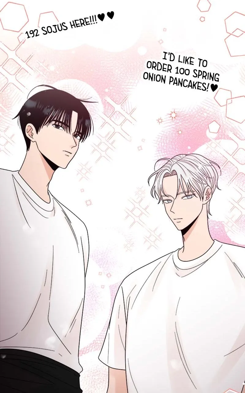Read Wedding Strategy chapter 36 image 12 on Lezhin