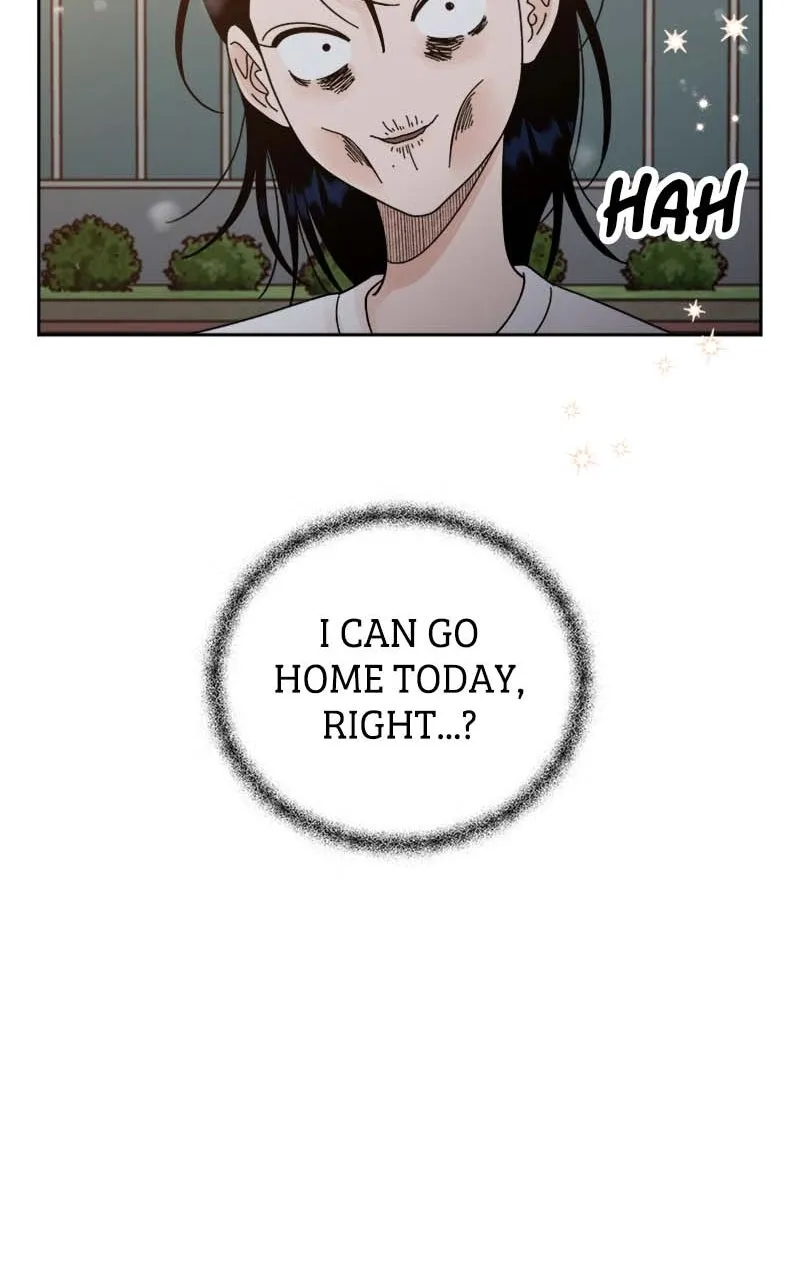 Read Wedding Strategy chapter 37 image 17 on Lezhin