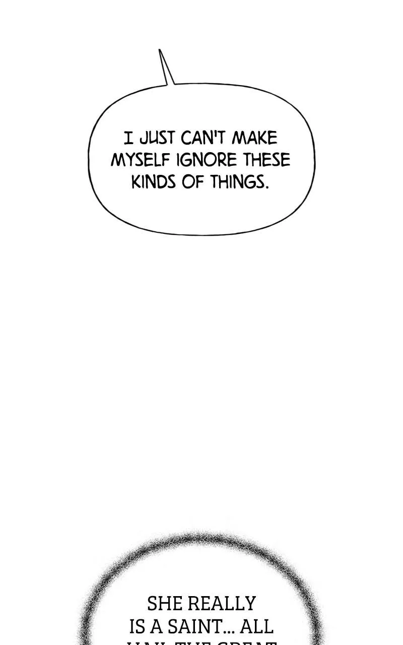 Read Wedding Strategy chapter 37 image 22 on Lezhin