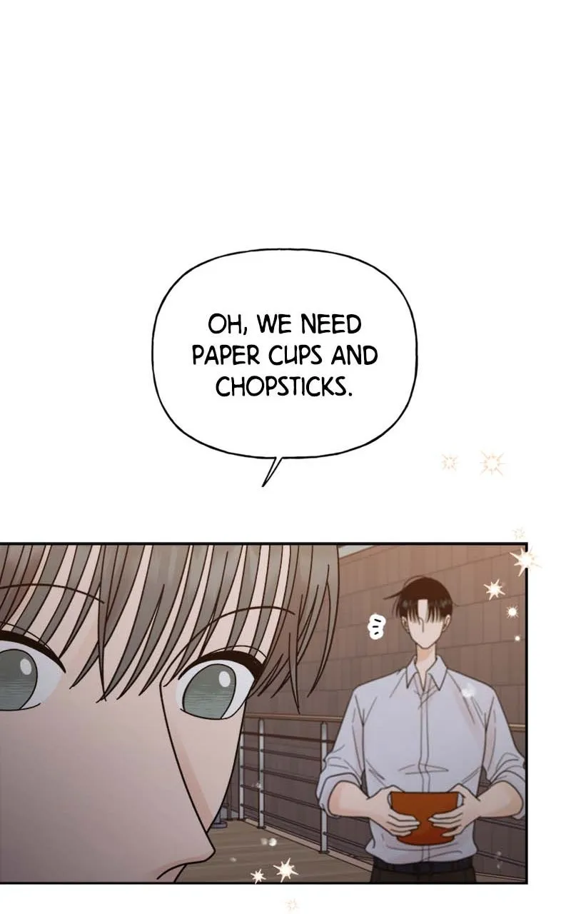 Read Wedding Strategy chapter 37 image 46 on Lezhin