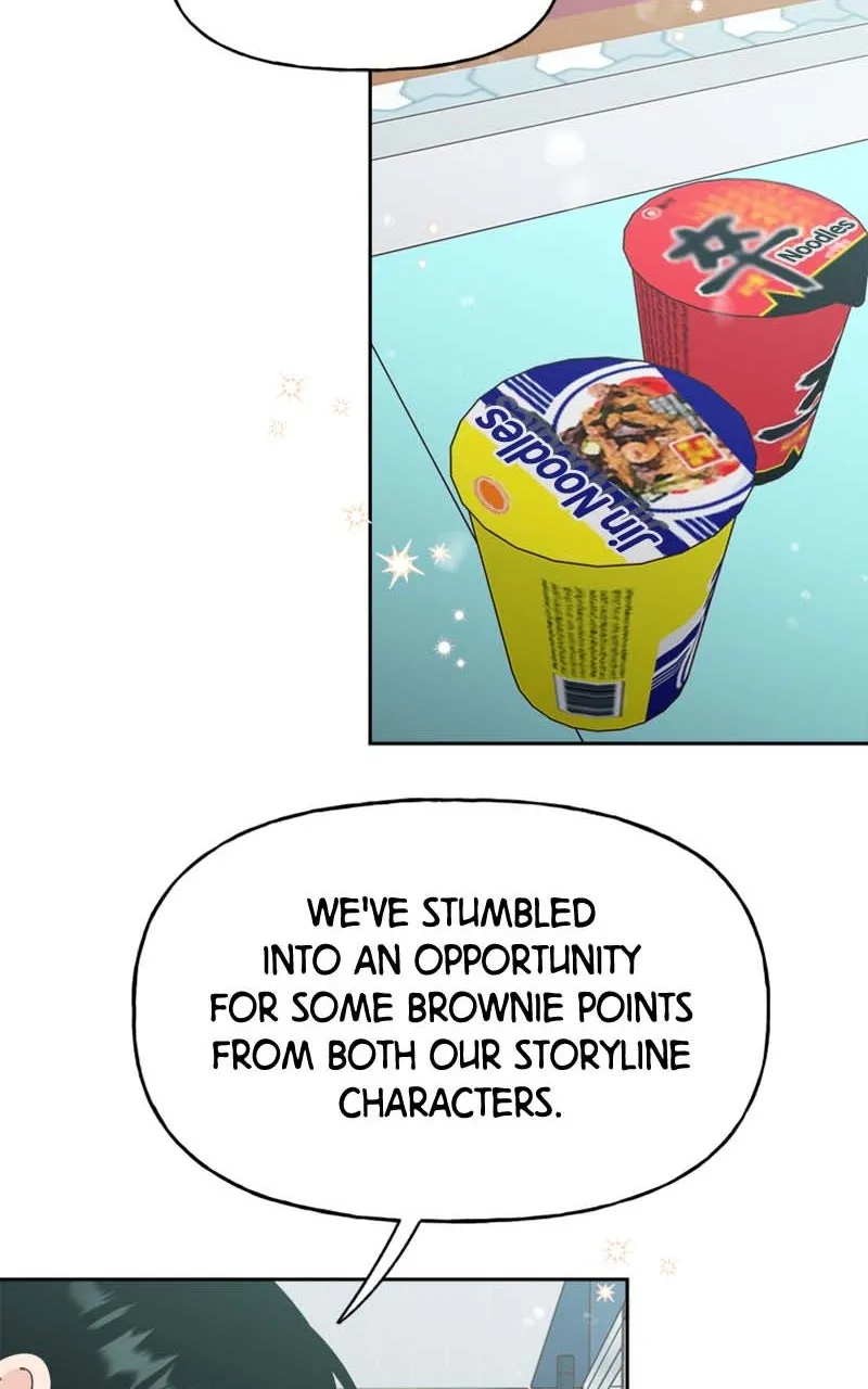 Read Wedding Strategy chapter 37 image 51 on Lezhin