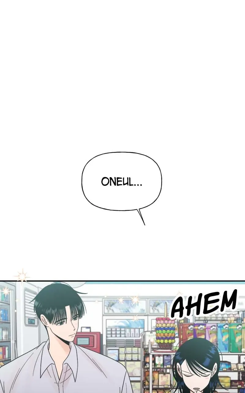 Read Wedding Strategy chapter 37 image 65 on Lezhin
