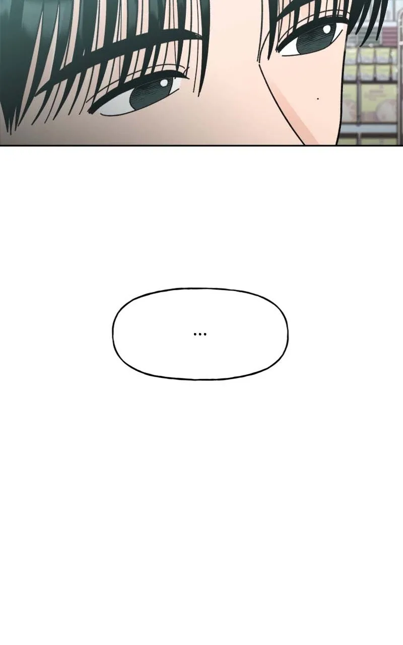 Read Wedding Strategy chapter 37 image 67 on Lezhin