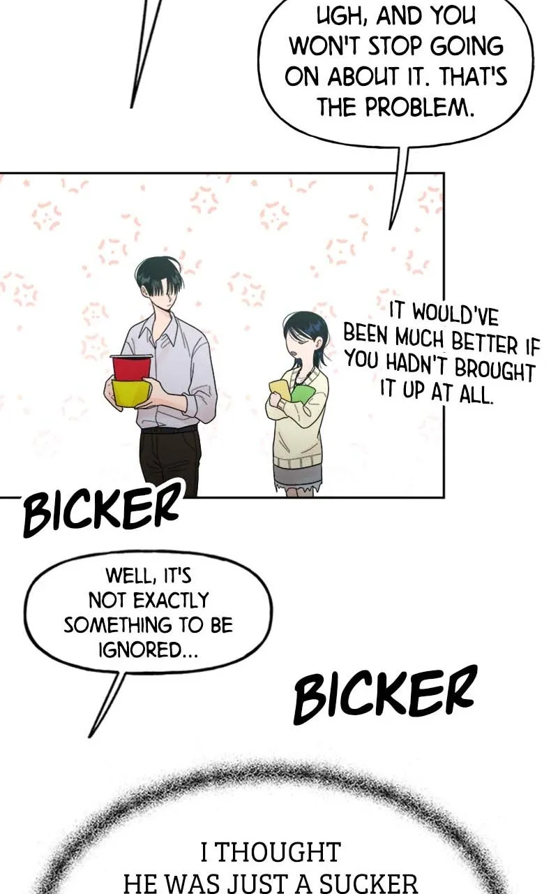 Read Wedding Strategy chapter 37 image 74 on Lezhin