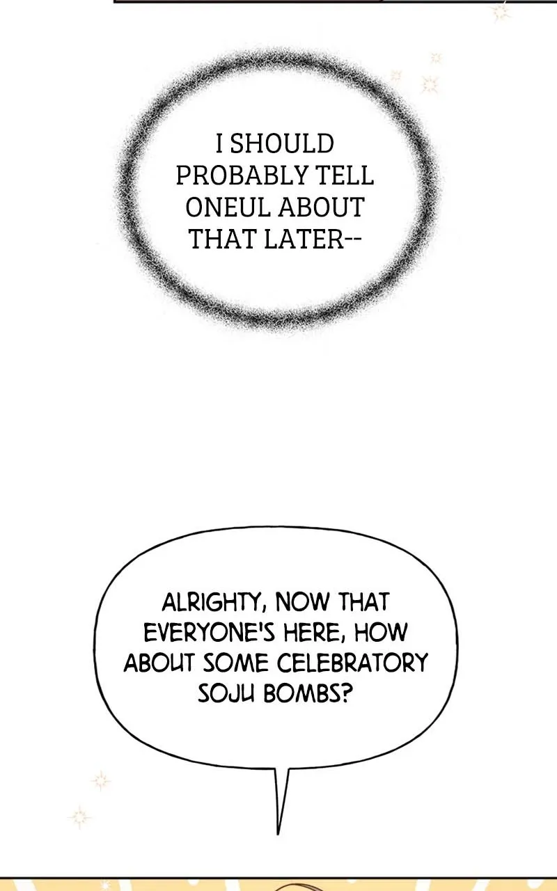 Read Wedding Strategy chapter 37 image 78 on Lezhin