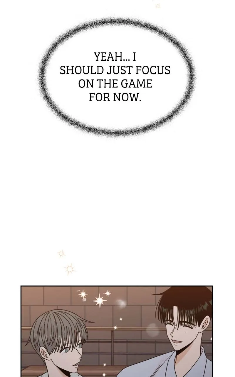 Read Wedding Strategy chapter 37 image 81 on Lezhin