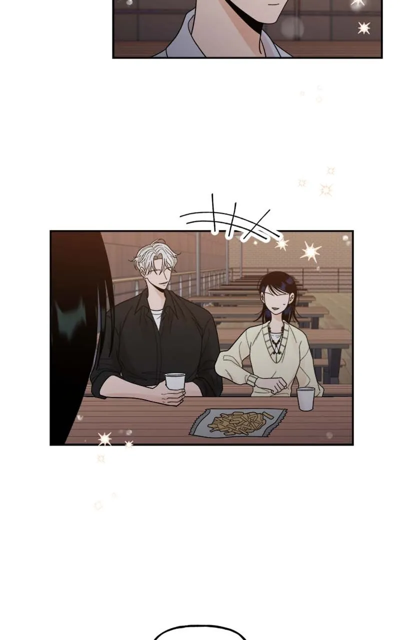 Read Wedding Strategy chapter 37 image 84 on Lezhin