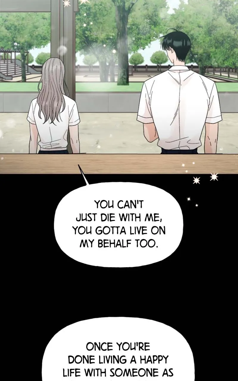 Read Wedding Strategy chapter 38 image 19 on Lezhin