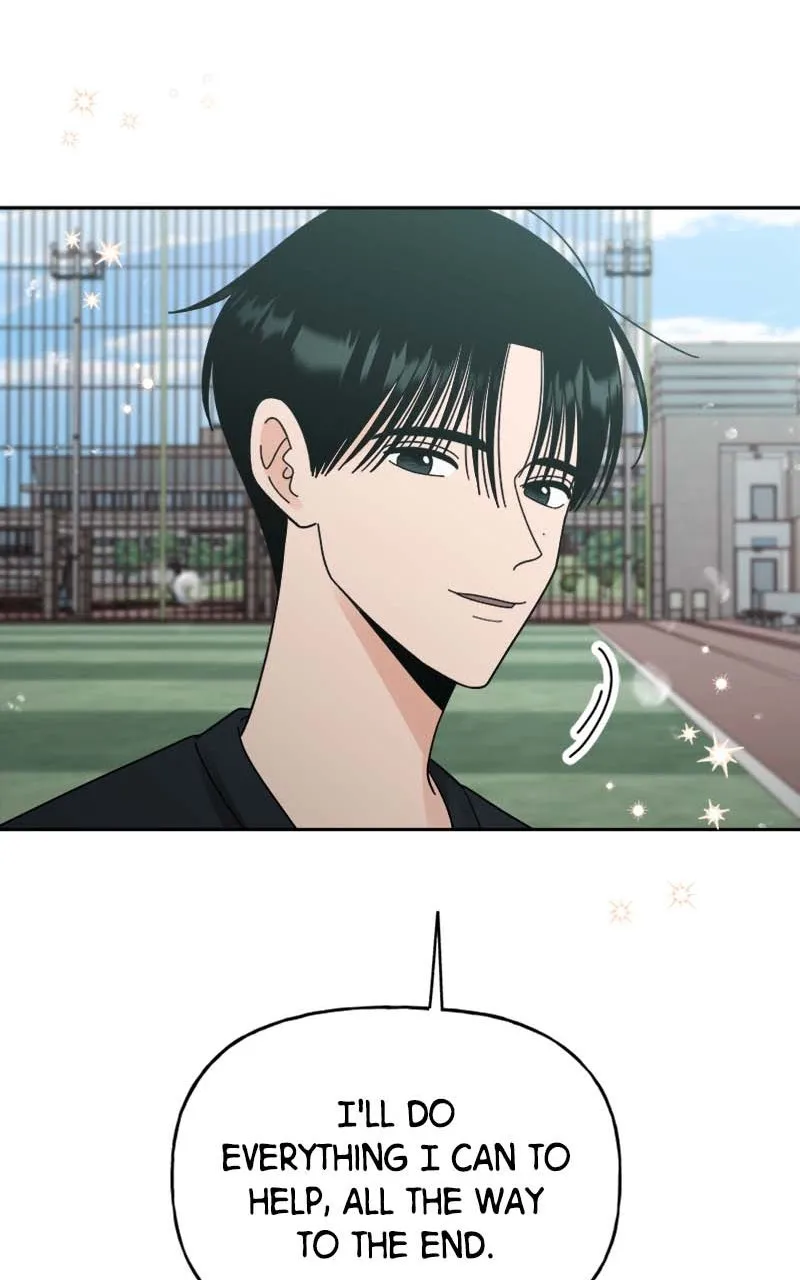Read Wedding Strategy chapter 38 image 83 on Lezhin