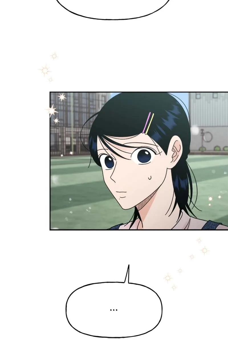 Read Wedding Strategy chapter 38 image 84 on Lezhin
