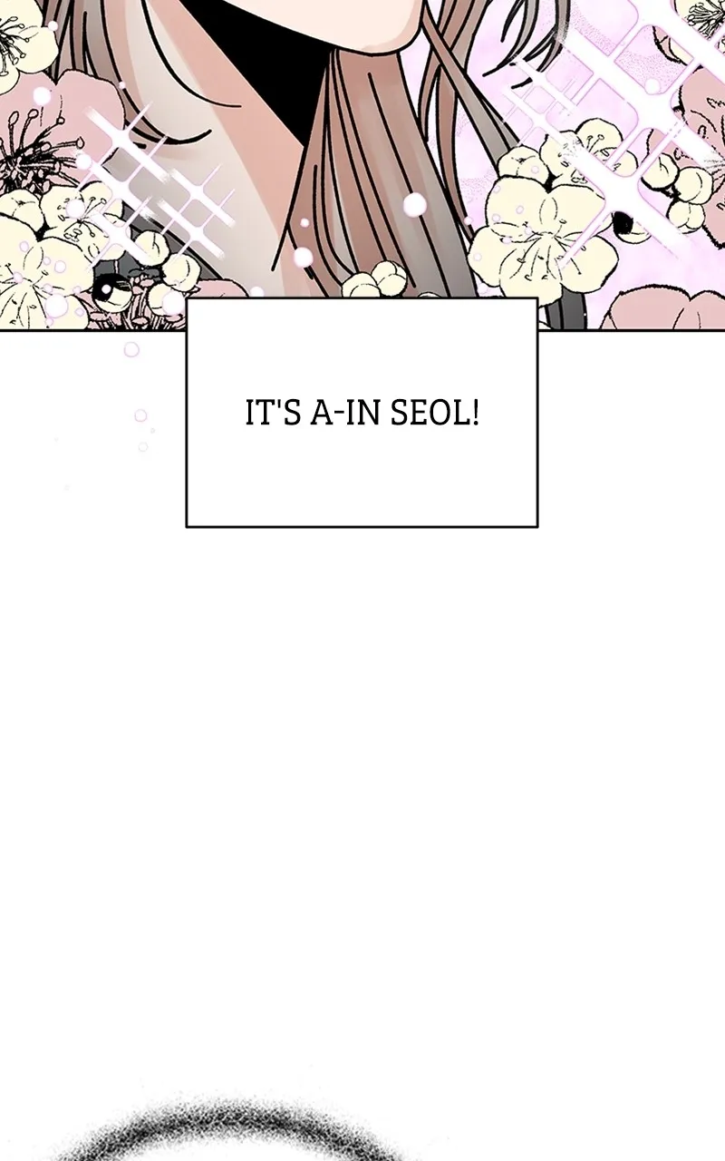 Read Wedding Strategy chapter 4 image 56 on Lezhin