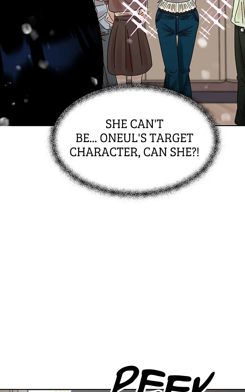 Read Wedding Strategy chapter 4 image 59 on Lezhin