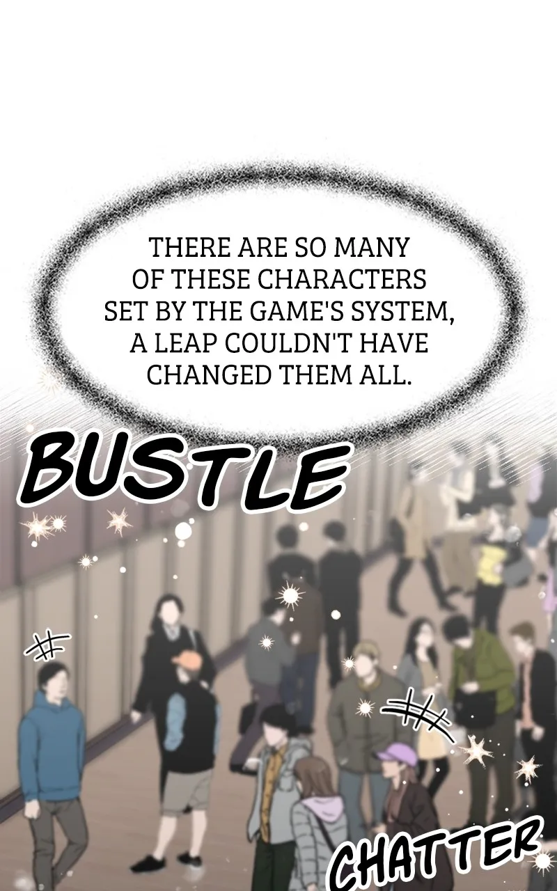 Read Wedding Strategy chapter 4 image 73 on Lezhin
