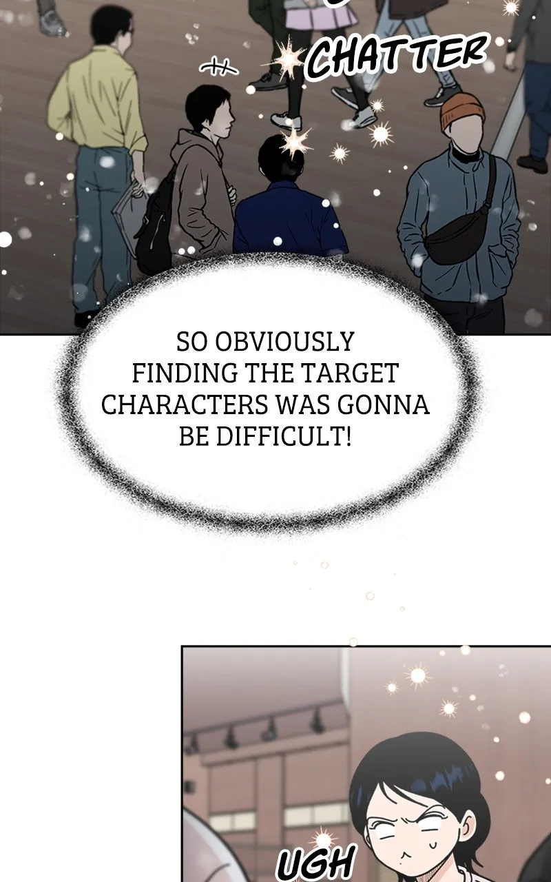 Read Wedding Strategy chapter 4 image 74 on Lezhin