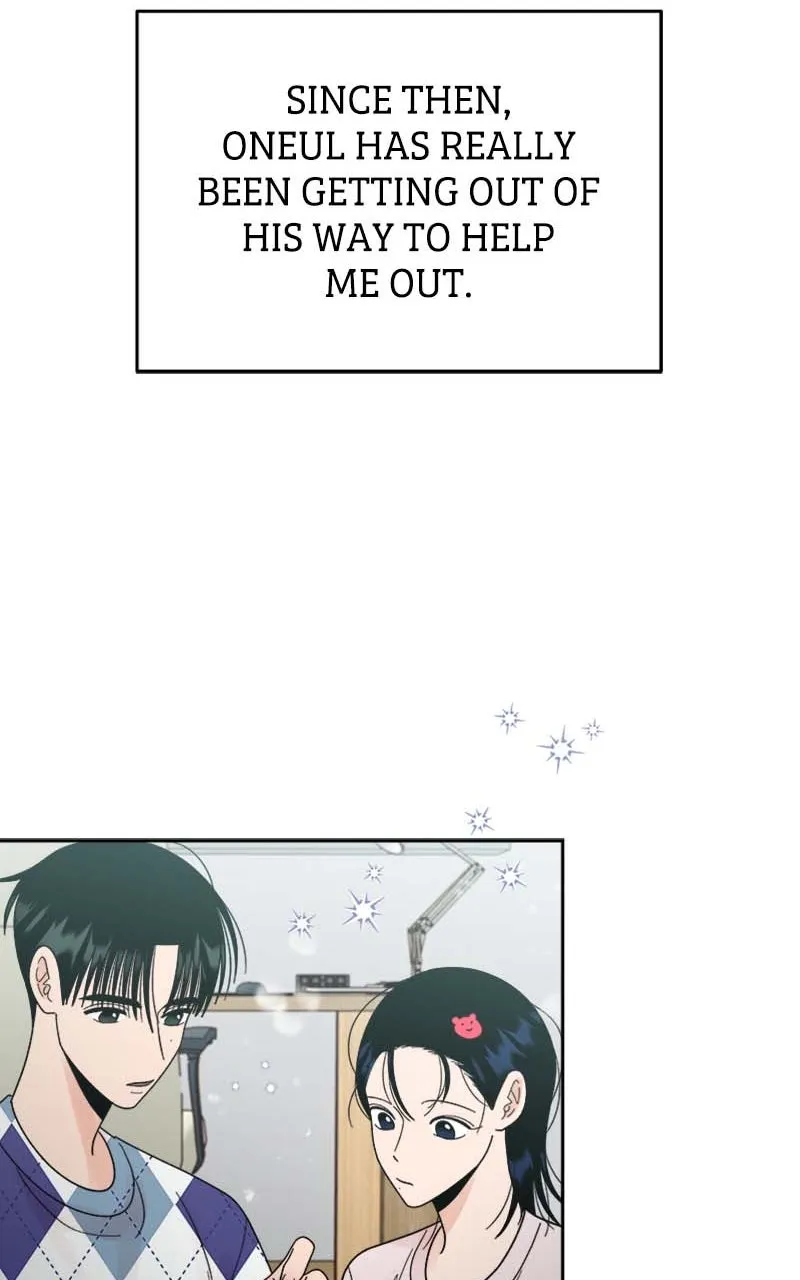 Read Wedding Strategy chapter 40 image 20 on Lezhin