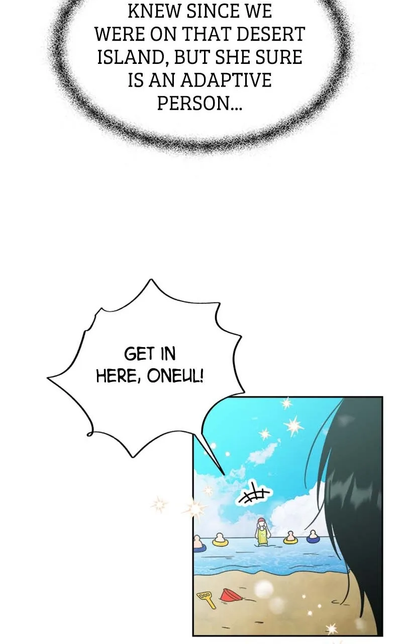 Read Wedding Strategy chapter 41 image 39 on Lezhin