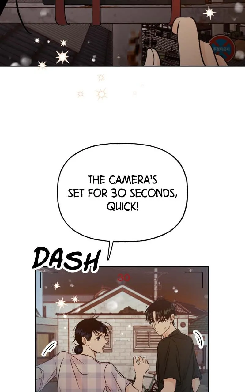Read Wedding Strategy chapter 41 image 79 on Lezhin