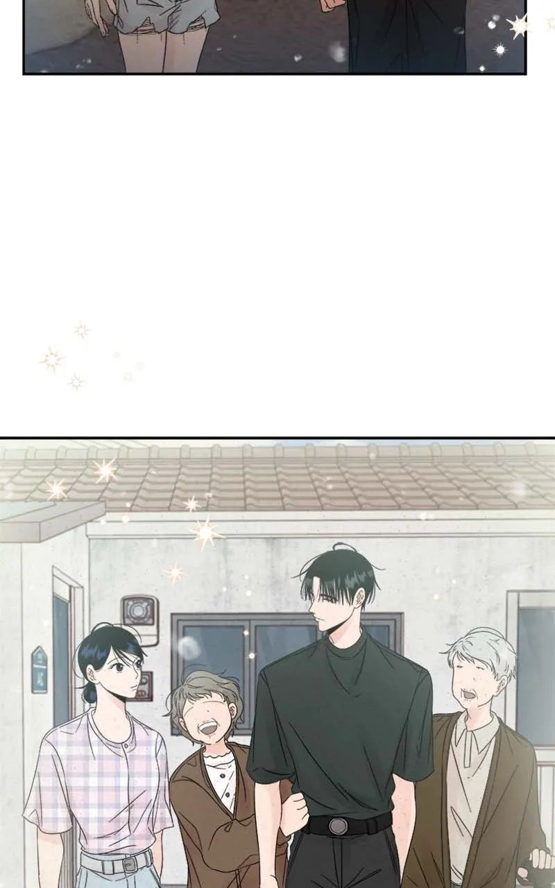 Read Wedding Strategy chapter 41 image 87 on Lezhin