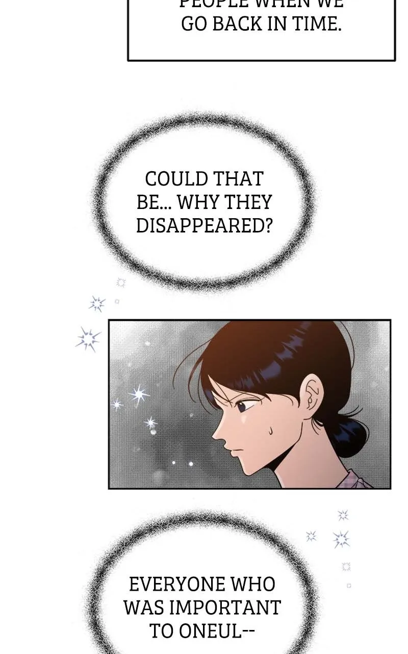 Read Wedding Strategy chapter 42 image 10 on Lezhin