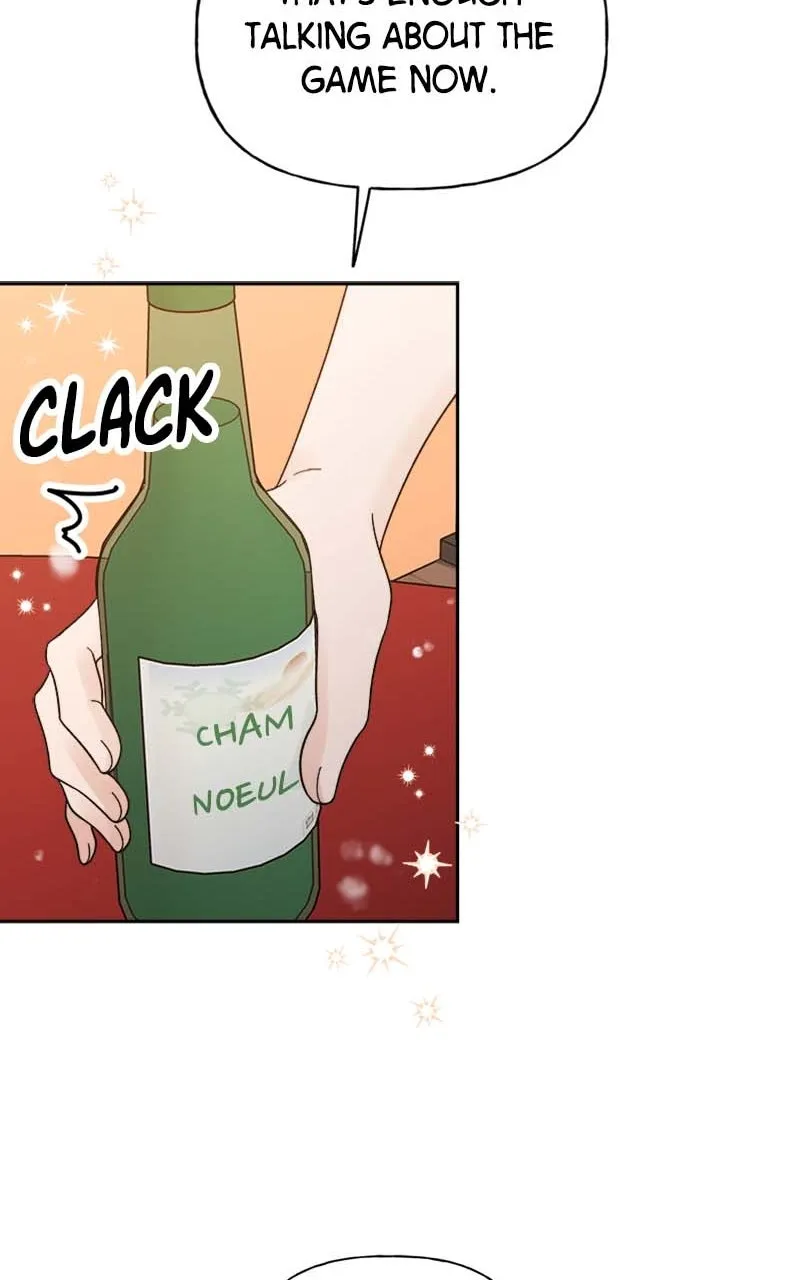 Read Wedding Strategy chapter 42 image 31 on Lezhin