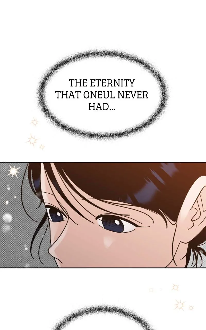 Read Wedding Strategy chapter 42 image 5 on Lezhin