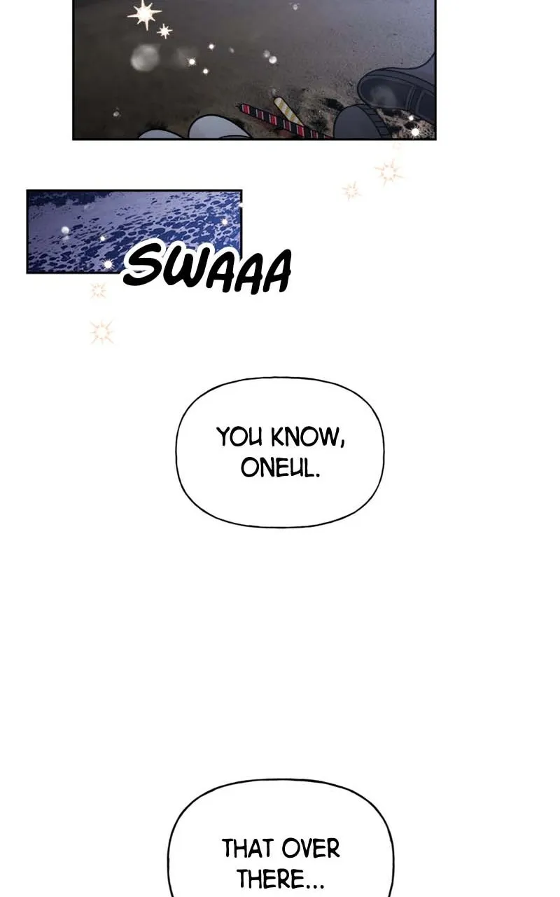 Read Wedding Strategy chapter 42 image 56 on Lezhin