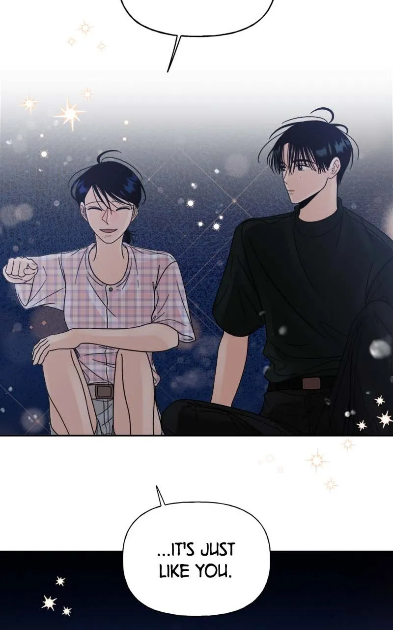 Read Wedding Strategy chapter 42 image 57 on Lezhin