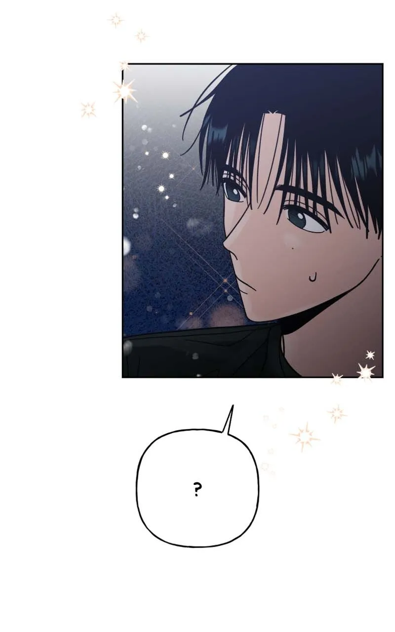 Read Wedding Strategy chapter 42 image 59 on Lezhin