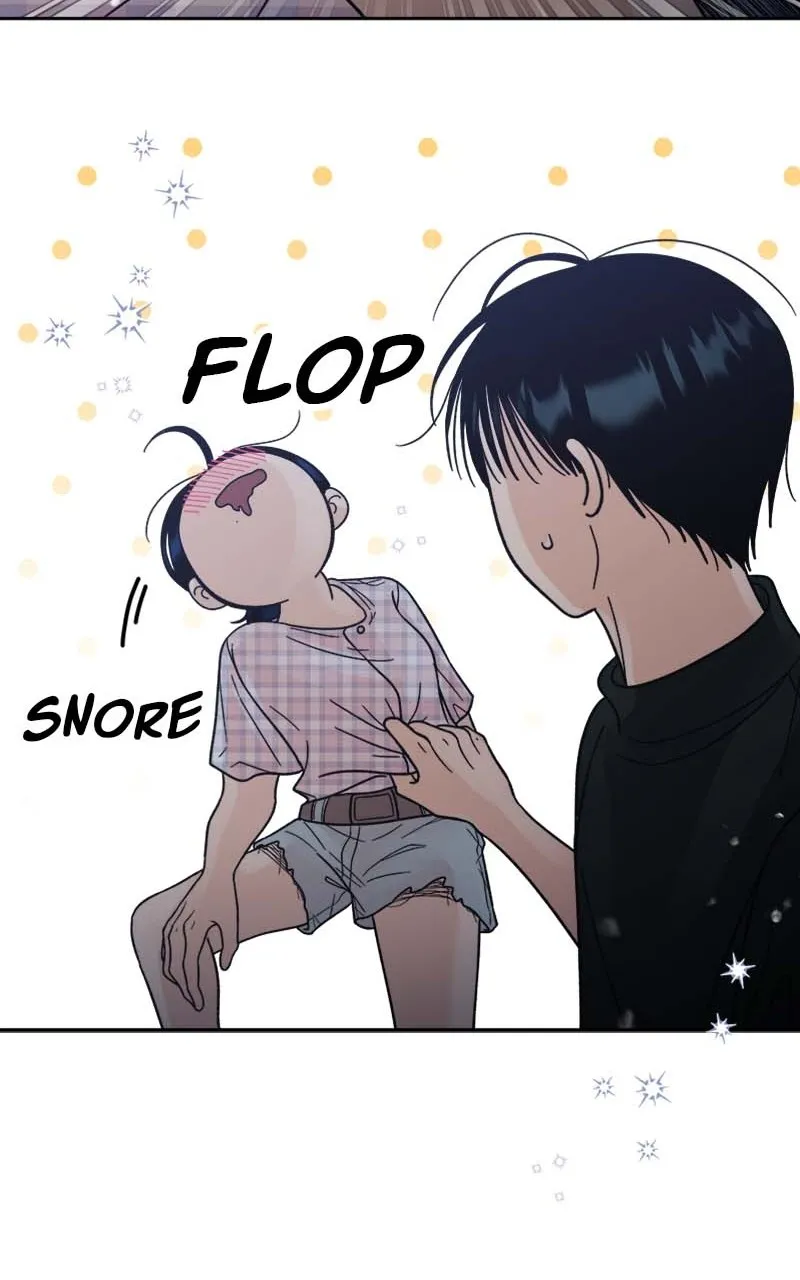 Read Wedding Strategy chapter 42 image 70 on Lezhin