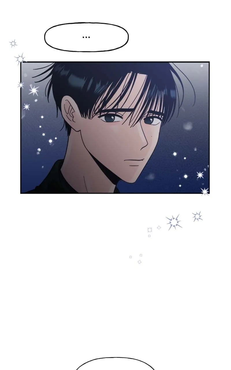 Read Wedding Strategy chapter 42 image 71 on Lezhin