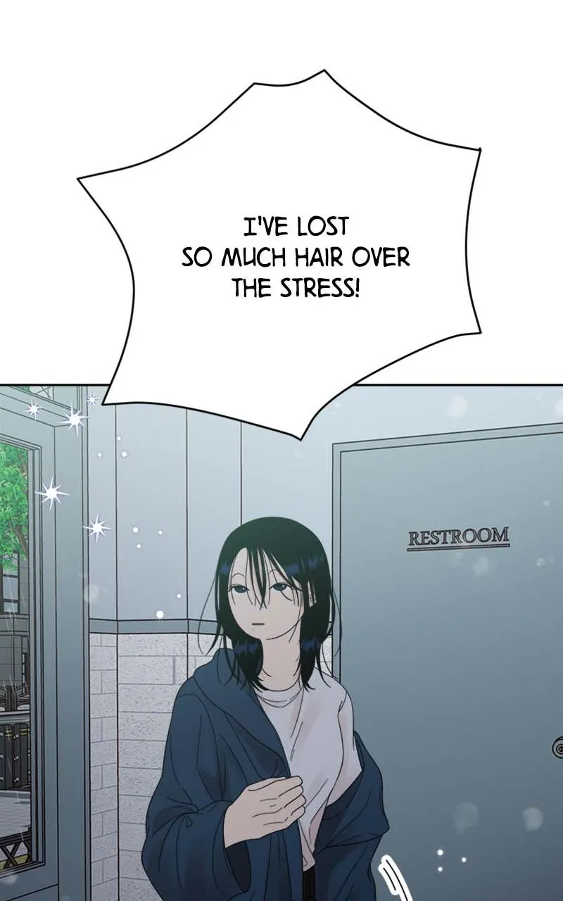 Read Wedding Strategy chapter 43 image 17 on Lezhin