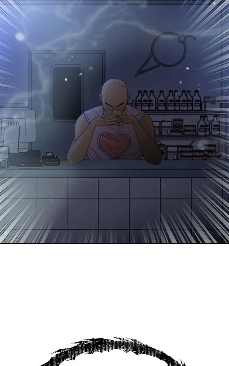 Read Wedding Strategy chapter 43 image 2 on Lezhin