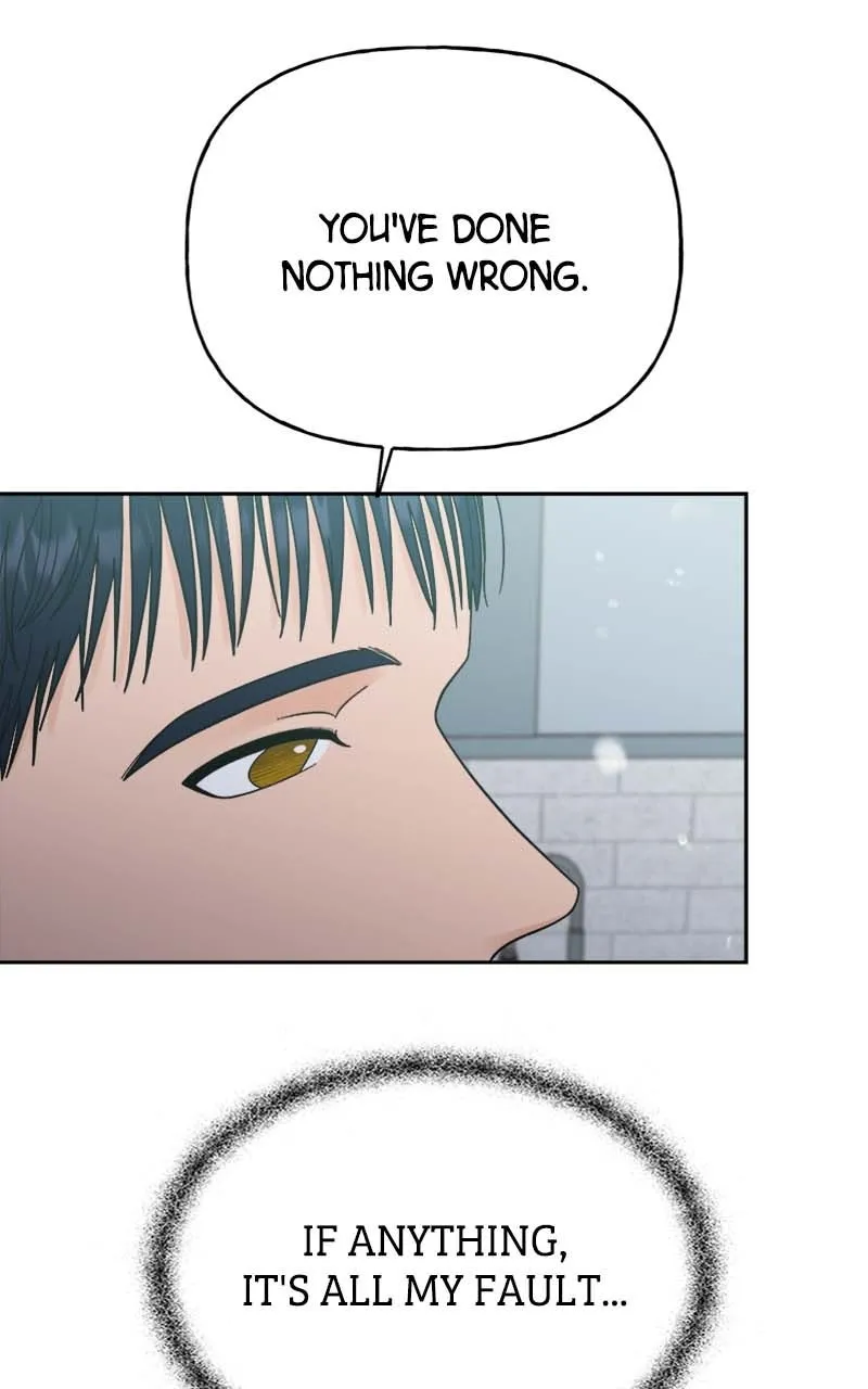 Read Wedding Strategy chapter 43 image 41 on Lezhin