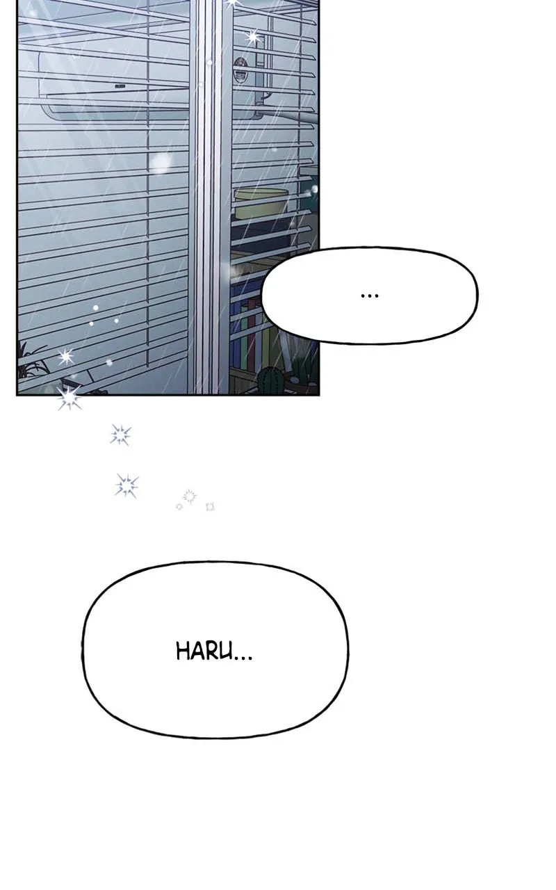Read Wedding Strategy chapter 44 image 13 on Lezhin