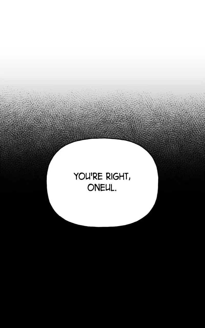 Read Wedding Strategy chapter 44 image 24 on Lezhin