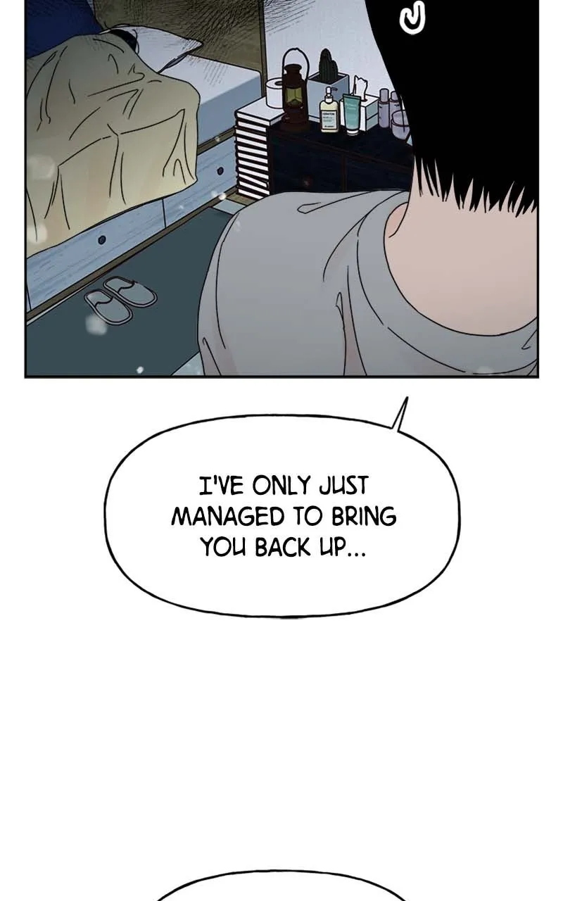 Read Wedding Strategy chapter 44 image 5 on Lezhin