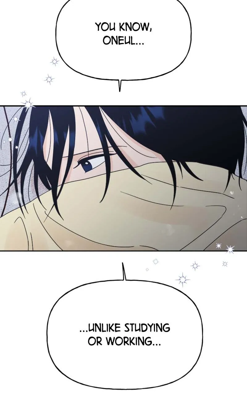 Read Wedding Strategy chapter 44 image 6 on Lezhin