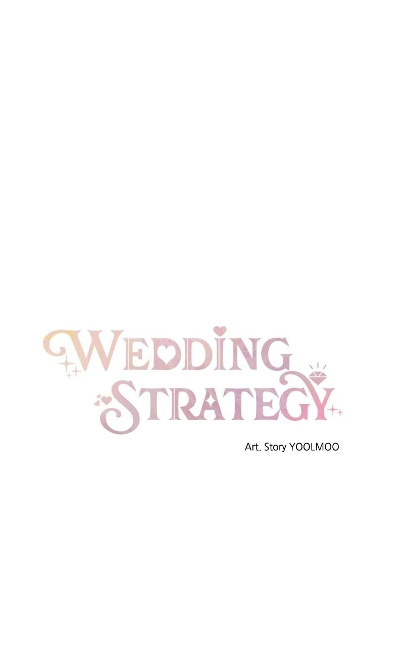 Read Wedding Strategy chapter 45 image 13 on Lezhin