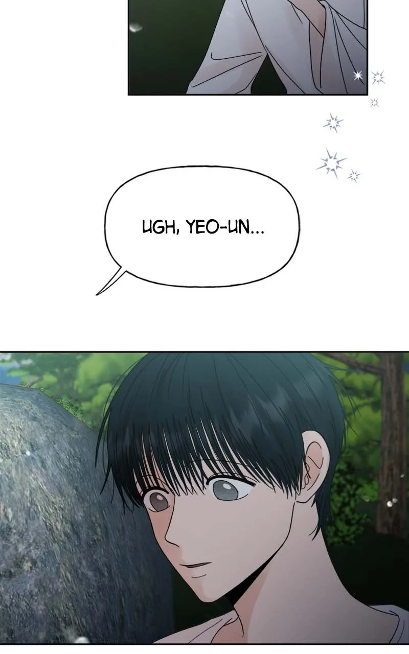 Read Wedding Strategy chapter 45 image 34 on Lezhin