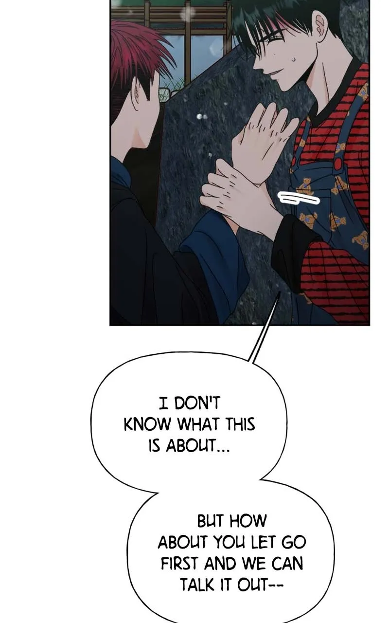 Read Wedding Strategy chapter 46 image 19 on Lezhin