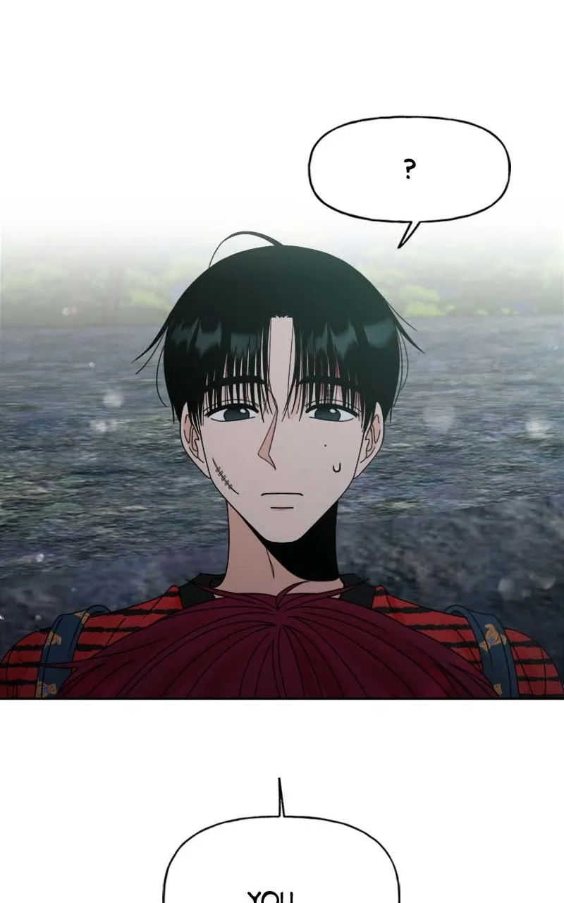 Read Wedding Strategy chapter 46 image 24 on Lezhin