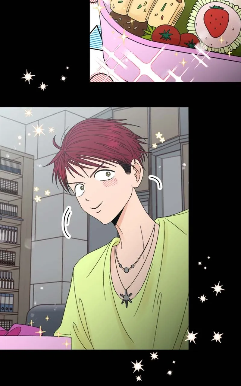 Read Wedding Strategy chapter 46 image 31 on Lezhin