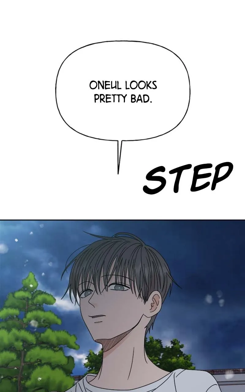 Read Wedding Strategy chapter 46 image 75 on Lezhin