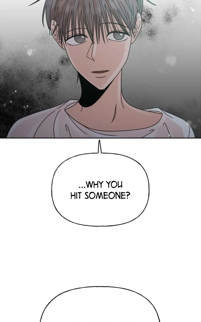 Read Wedding Strategy chapter 47 image 12 on Lezhin