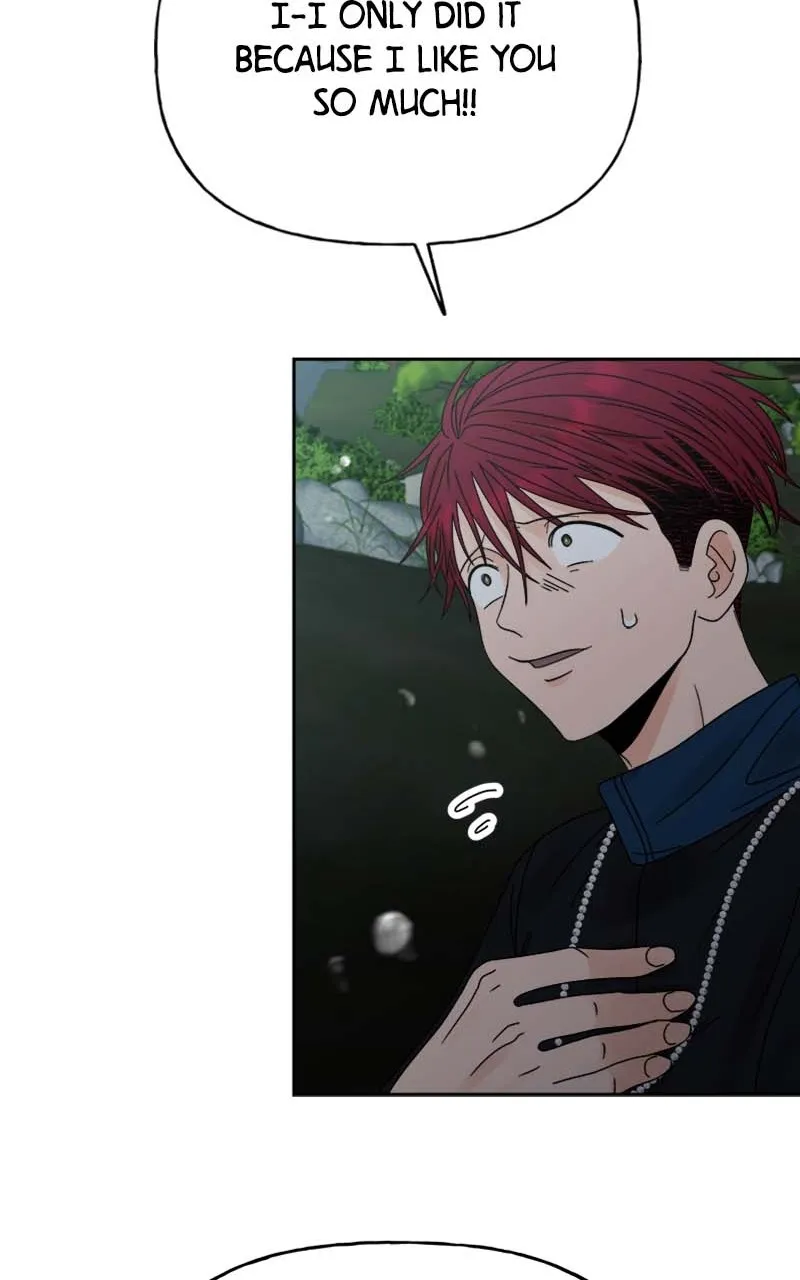Read Wedding Strategy chapter 47 image 13 on Lezhin