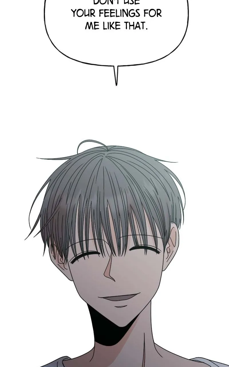 Read Wedding Strategy chapter 47 image 17 on Lezhin