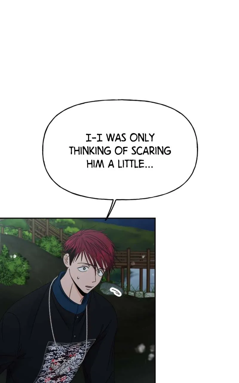 Read Wedding Strategy chapter 47 image 2 on Lezhin